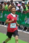 Run Gabon